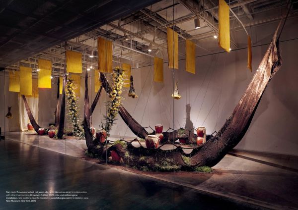 Book cover of Preis der Nationalgalerie 2024: Pan Daijing. Dan Lie. Hanne Lippard. James Richards. Published by Silvana.