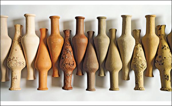 Book cover of Arab Design Now: 2024. Published by Silvana.