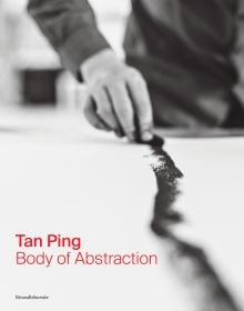 Tan Ping