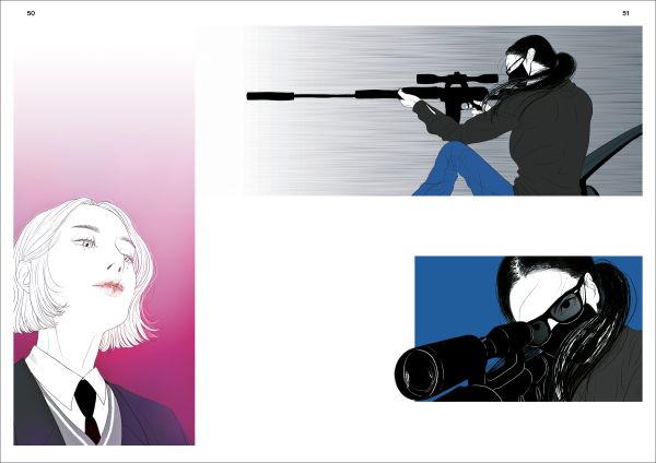 Book cover of Ayoung Kim:Many Worlds Over; featuring a figure floating in the air. Published by Silvana.