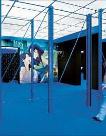 Book cover of Ayoung Kim:Many Worlds Over; featuring a figure floating in the air. Published by Silvana.