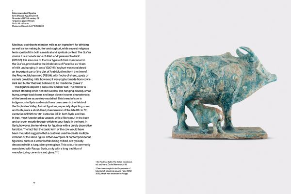 Book cover of A Seat at the Table: Food and Feasting in the Islamic World; featuring four figures around a table of food. Published by Silvana.