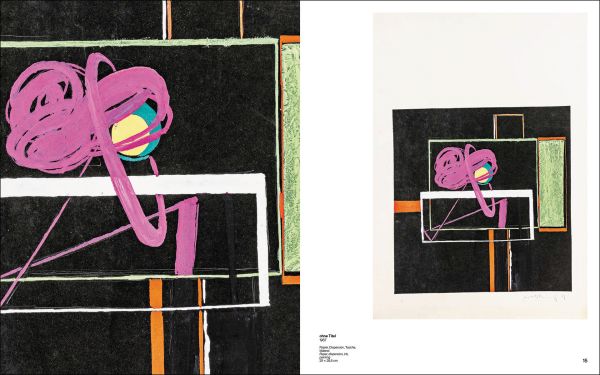 Book cover of Erwin Wortelkamp. Published by Silvana.