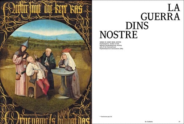 Book cover of Rivista La Biennale Di Venezia 2/25: Things to Come; featuring an abstract painting. Published by Silvana.