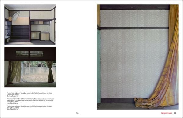 Book cover of Japan: Bodies, Memories, Visions. Published by Silvana.