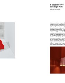 Book cover of Property of Sergio Asti: A design heritage; featuring a red sculptural object on a white surface. Published by Silvana.