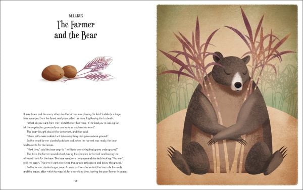 Book cover of Good Night from all Over the World, Tales and Stories for Bedtime, with two children reading a book as they hide under a cover. Published by White Star.