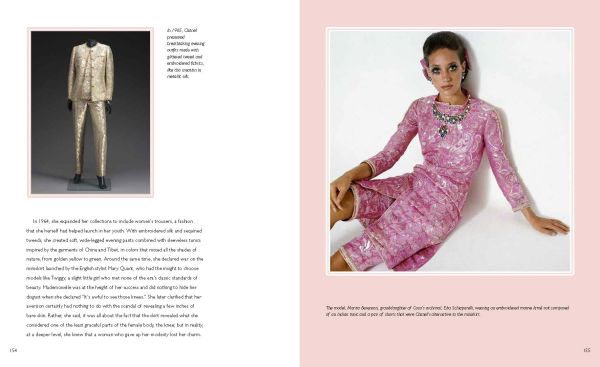 Book cover of Coco Chanel, Revolutionary Woman, with a black silhouette of female smoking, with white pearls around neck. Published by White Star.