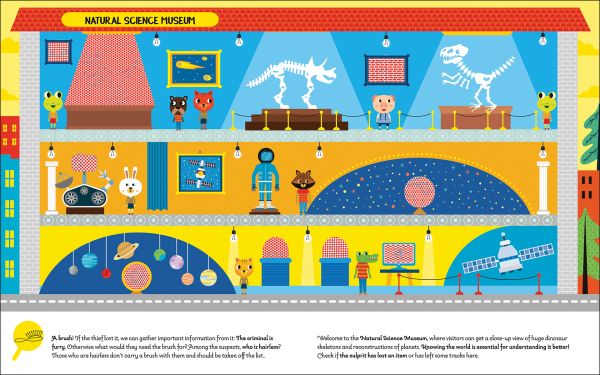 Book cover of SherlDog Holmes and the Missing Orchid, with a dog with black eye mask peering round a greenhouse with flowers. Published by White Star.