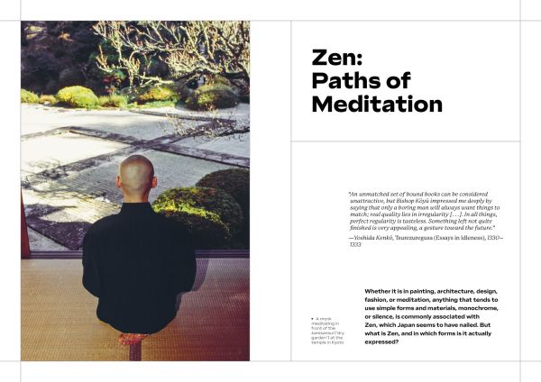 Book cover of Japan: Be in the Know, featuring the Japanese skyline with Mountain Fuji. Published by White Star.