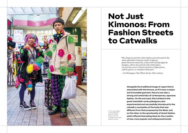 Book cover of Japan: Be in the Know, featuring the Japanese skyline with Mountain Fuji. Published by White Star.