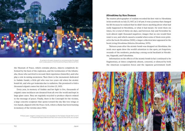 Book cover of Japan: Be in the Know, featuring the Japanese skyline with Mountain Fuji. Published by White Star.