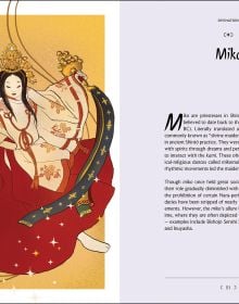 Japanese Folk Magic