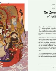 Japanese Folk Magic