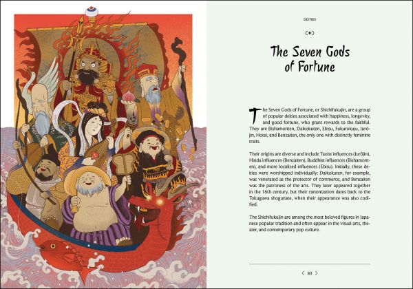 Book cover of Japanese Folk Magic. Published by White Star.