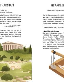 Around Athens