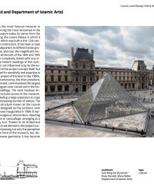 Book cover of Paris: On the Road Architecture Guides, with an aerial map of the city. Published by Forma Edizioni.