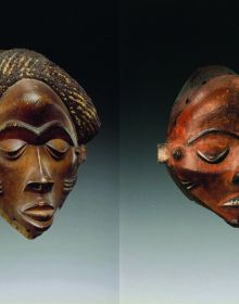 Book cover of Pende, Visions of Africa featuring a carved wood mask. Published by 5 Continents Editions.