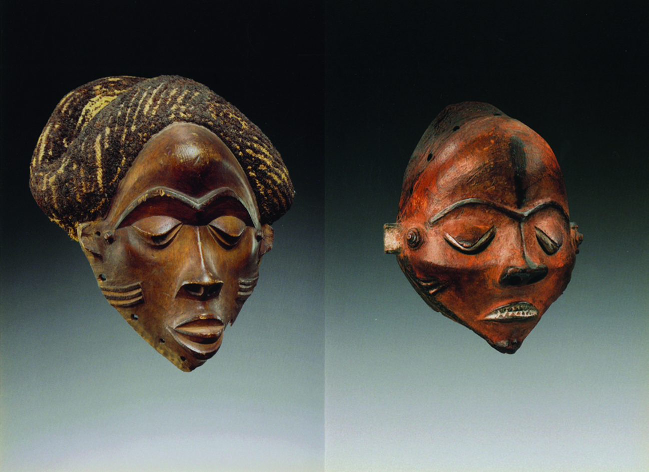 Book cover of Pende, Visions of Africa, featuring a carved wood mask. Published by 5 Continents Editions.