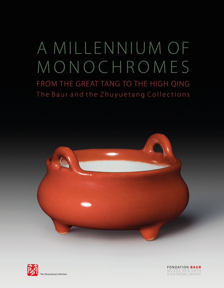 人文 marquiscount A Millennium of Monochromes: From the Great Tang to the High Qing