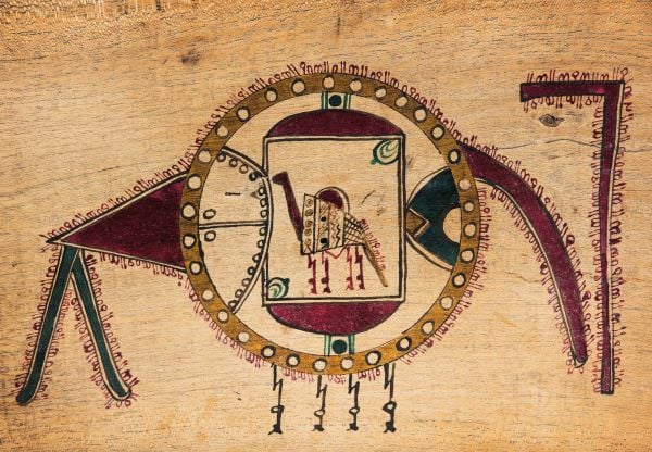 Book cover of Allo Kafii Gida, Secret Qur'anic Boards from Northern Nigeria, featuring a Qur'anic wood panel adorned with black and aubergine text and abstract shapes. Published by 5 Continents Editions.