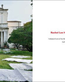 Book cover of You Are Not Alone. Published by Mandragora.