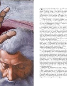 Close up of The Creation of Man ceiling painting by Michelangelo, 2 index fingers, THE SISTINE CHAPEL in white font below