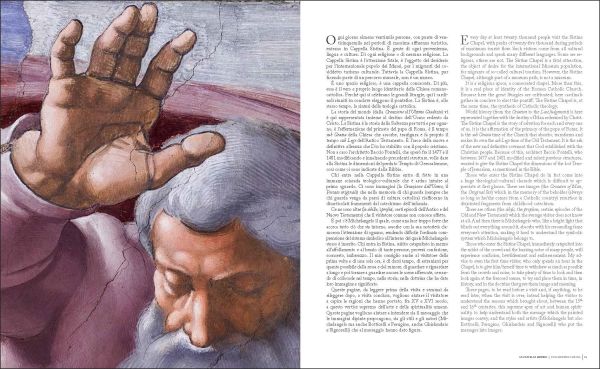 Close up of The Creation of Man ceiling painting by Michelangelo, 2 index fingers, THE SISTINE CHAPEL in white font below