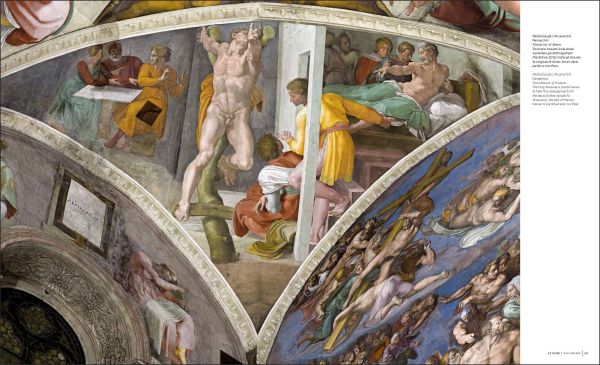 Close up of The Creation of Man ceiling painting by Michelangelo, 2 index fingers, THE SISTINE CHAPEL in white font below