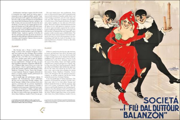 Teatro Comunale di Bologna - The Comunale Theatre in Bologna