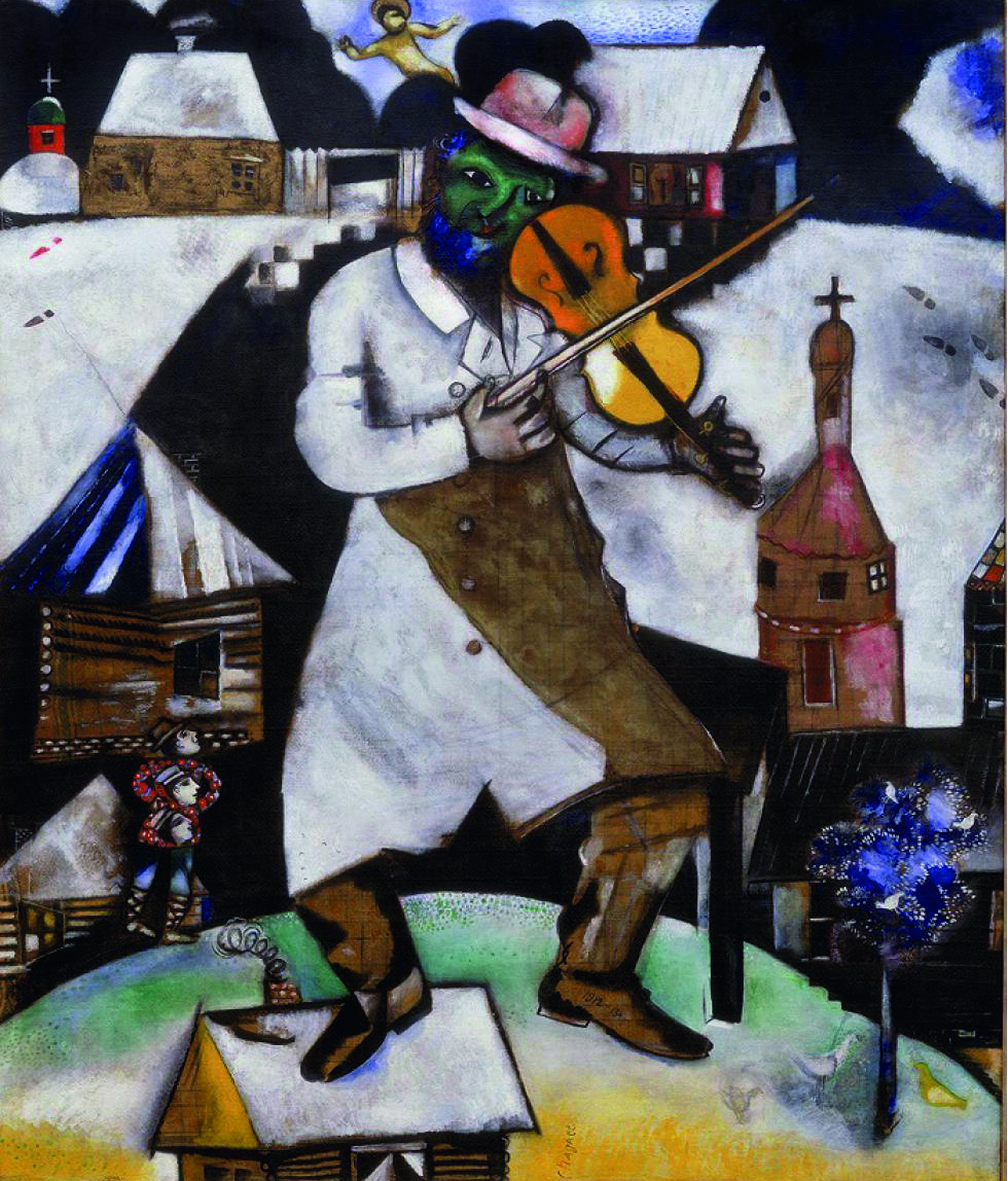 Section of Cubist oil painting, Self-portrait with seven fingers by Marc Chagall, white and blue cover, CHAGALL, PICASSO, MONDRIAN AND OTHERS in black font above.