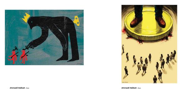 Book cover of Cartoons 2025/2026: Best cartoons worldwide selected by the oldest cartoon festival in the world: featuring six cartoon drawings. Published by Lannoo Publishers.