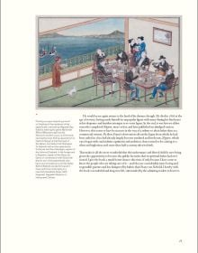 NIPPON