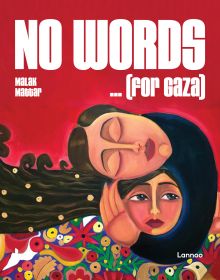 No words … (for Gaza)