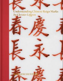 Red Chinese reign marks on white porcelain, on cover of with 'Understanding Chinese Reign Marks, A radical and new interpretation of the term ”Mark and Period.”', by Booxencounters.