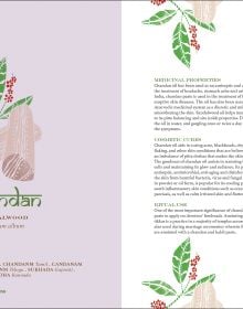 Book cover of The Herbal Sutra: Indian Wisdom & Wellness Through 100 Herbs, with Indian block print patterns. Published by Roli Books.