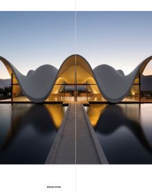 South African restaurant BOSJES with wavy roof design, on cover of 'Curved, Bending Architecture', by Lannoo Publishers.
