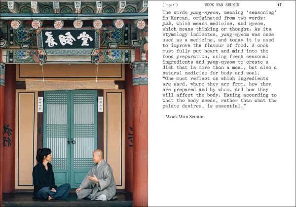 Book cover of Taste Korea: Korean Recipes With Local Ingredients, with Korean vegetables: red pepper, and white dadagi cucumber. Published by Lannoo Publishers.