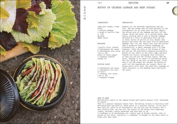 Book cover of Taste Korea: Korean Recipes With Local Ingredients, with Korean vegetables: red pepper, and white dadagi cucumber. Published by Lannoo Publishers.