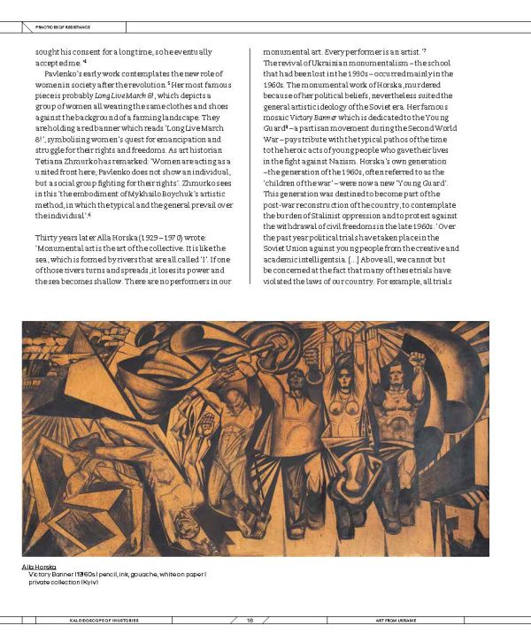 Book cover of Kaleidoscope of (Hi)stories - Art from Ukraine, with small sections of paintings. Published by Waanders Publishers.