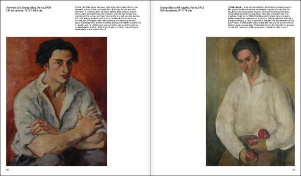 Book cover of Amrita Sher-Gil: Icon of Modern Art in India; featuring a painting of woman with long brown hair. Published by Waanders Publishers.