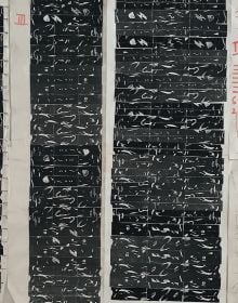 Book cover of Basic Rhythms of Being: Linda Vinck. A life in patterns, featuring a red square with wavy white lines. Published by Hopper&Fuchs.