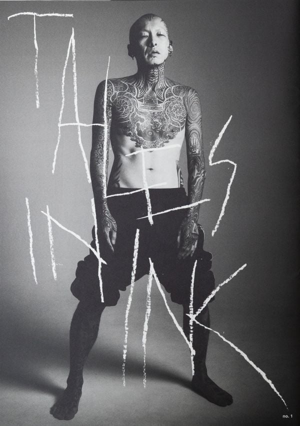 Tales in Ink
