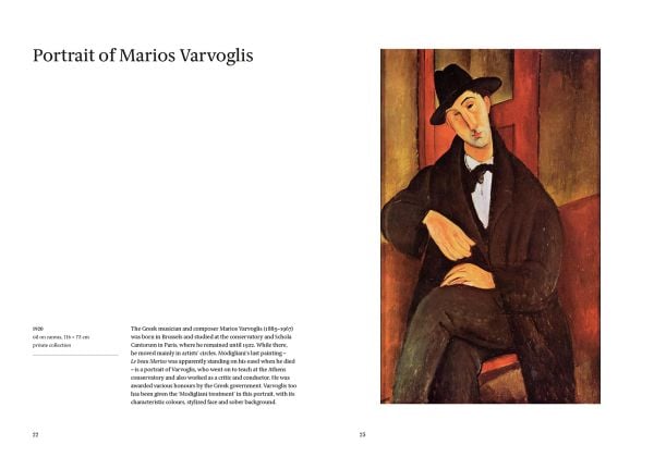 Book cover of Patrick De Rynck's The Final Painting: The Last Works of the Great Masters, from Van Eyck to Picasso, with detail from Claude Monet's waterlily paintings. Published by Ludion.