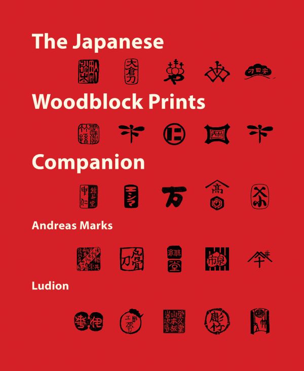 The Japanese Woodblock Prints Companion