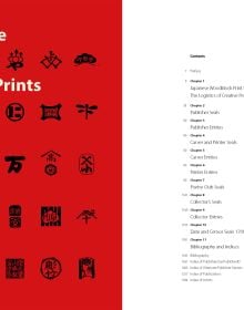 The Japanese Woodblock Prints Companion