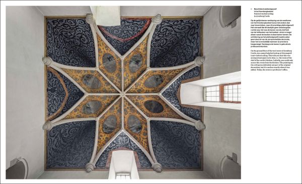 Book cover of KU Leuven: Images of a University, featuring the hallways of the building. Published by Hannibal Books.