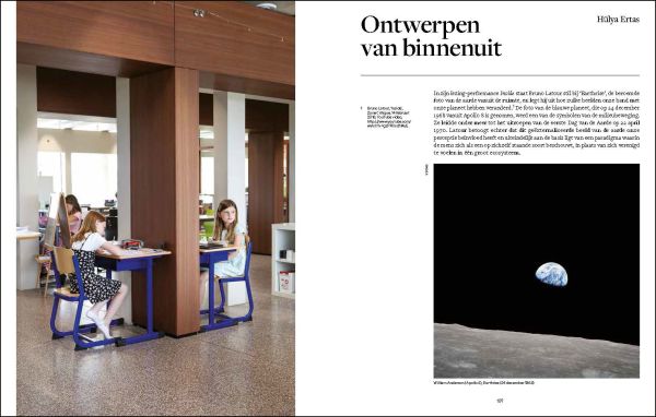 Book cover of Flanders Architectural Review 15, with a two storey open architectural structure with basketball net. Published by Exhibitions International.