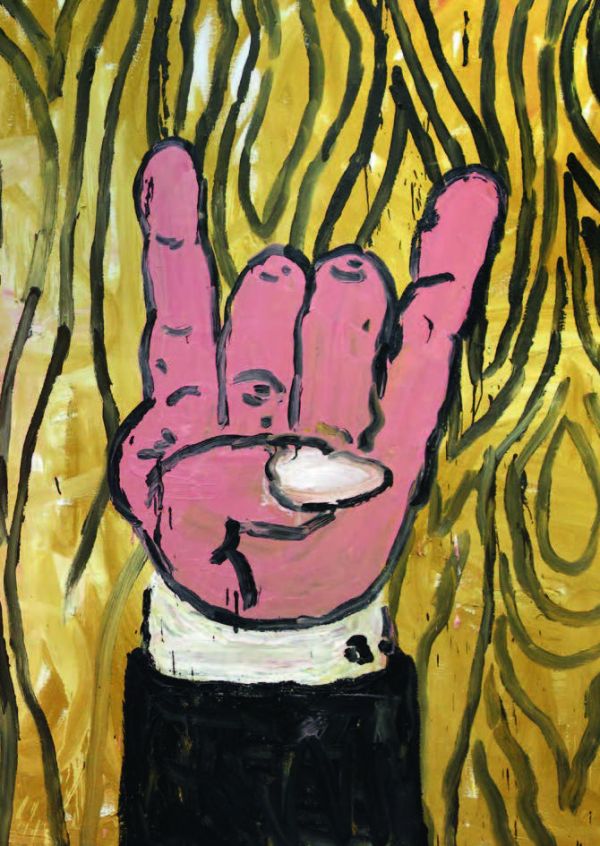 Oil painting, 'Natur und Kultur 1', 2018 by Armen Eloyan, cartoon brown tree trunk, big eyes, under spotlight, on cover of 'Armen Eloyan', by Hannibal Books.