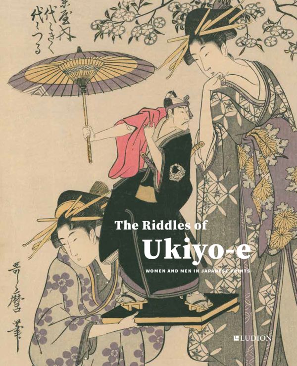 Masters of Ukiyo-e - Culture - Japan Travel
